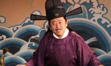 县令历史图片