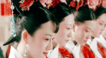 秀女历史图片