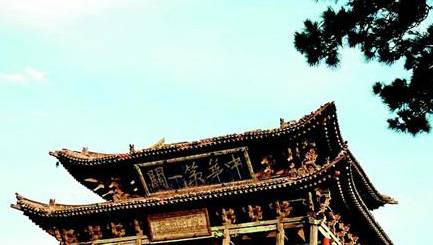 雁门关历史图片