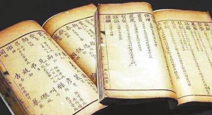 古代历史图片