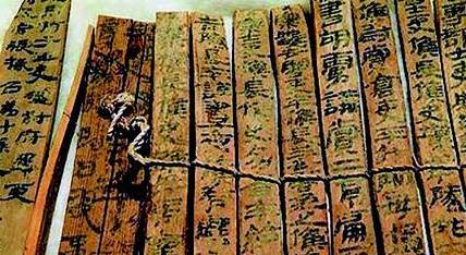 春秋历史图片