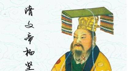 科举制历史图片