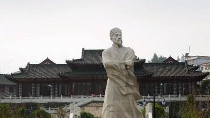 黄庭坚历史图片