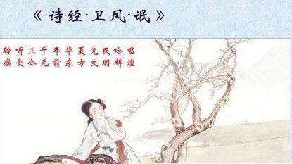 古代历史图片