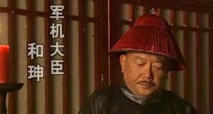 嘉庆历史图片