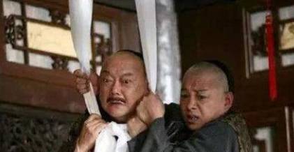 嘉庆历史图片