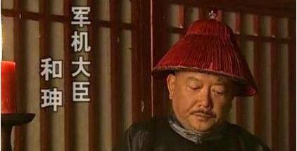 嘉庆历史图片