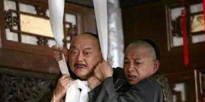 嘉庆历史图片