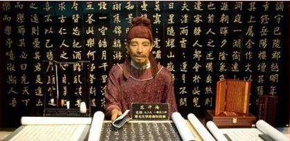 北宋历史图片