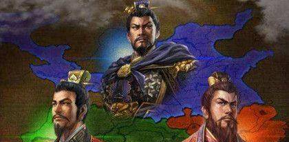 三国历史图片