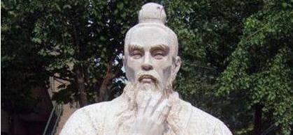 李悝变法历史图片