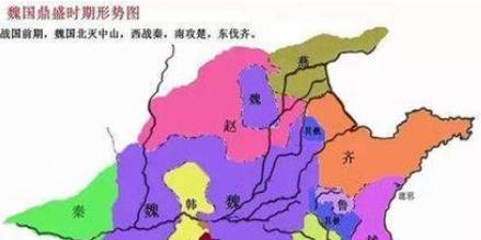 李悝变法历史图片