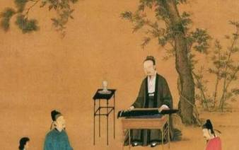 瘦金体历史图片