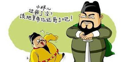朱棣历史图片