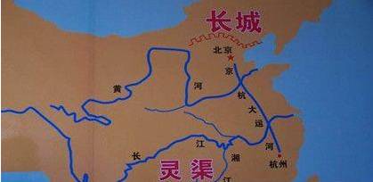 秦始皇历史图片
