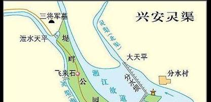 秦始皇历史图片