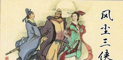 隋唐历史图片