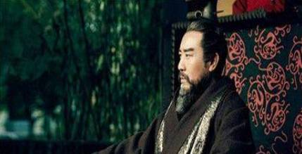 太尉历史图片