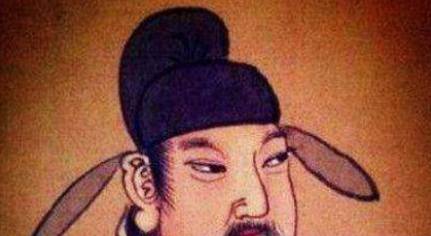 唐玄宗历史图片