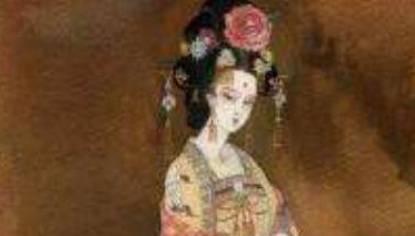 永泰公主历史图片