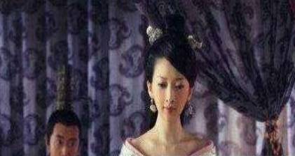 永泰公主历史图片