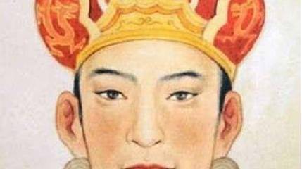 李谅祚历史图片