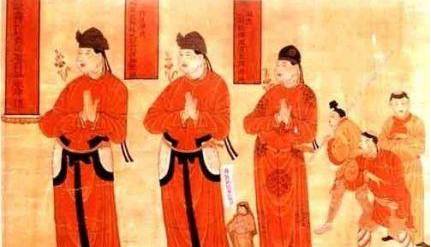 李谅祚历史图片