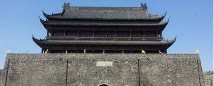 中都宫殿历史图片