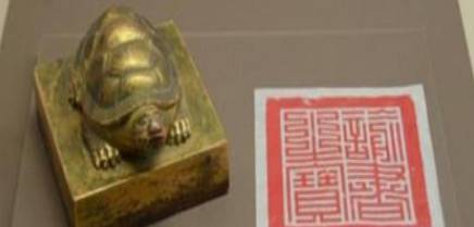 明朝历史图片