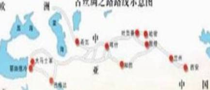 西突厥历史图片
