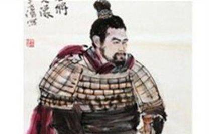 王贲历史图片