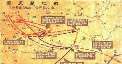 秦国历史图片