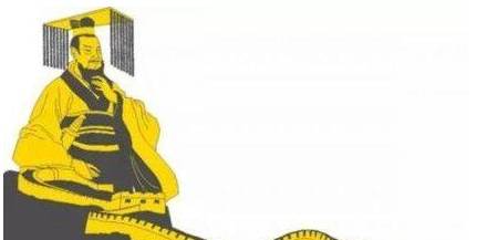 三公九卿历史图片