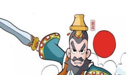 嬴政历史图片