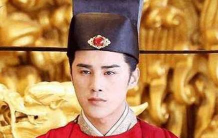 咸平之治历史图片