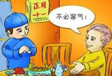 中国历史图片