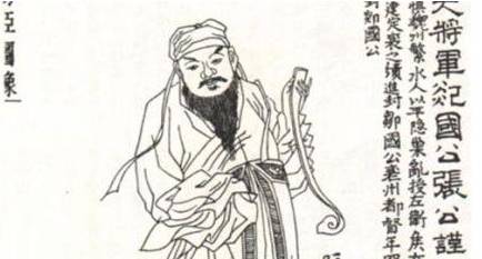 李世民历史图片