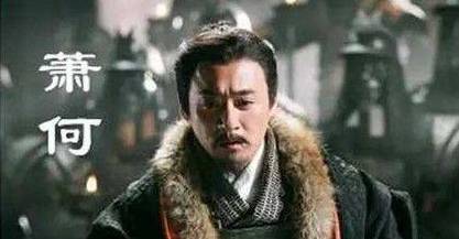 刘邦历史图片