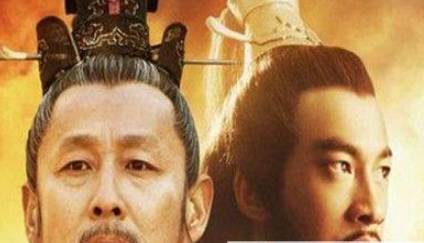 刘邦历史图片