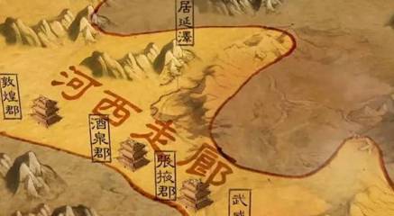 敦煌历史图片