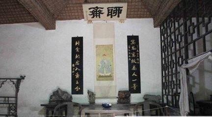 《聊斋志异》历史图片