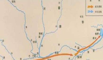 周武王历史图片