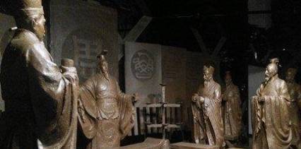 周昭王历史图片