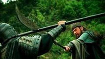 关羽历史图片