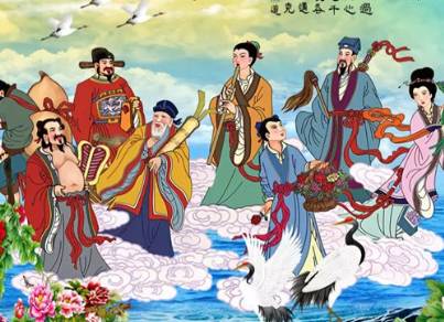 八仙历史图片