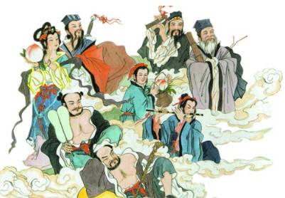 八仙历史图片