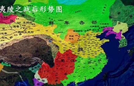 燕国历史图片