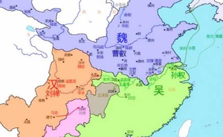 曹魏历史图片
