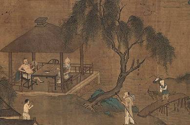 养老历史图片