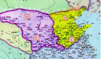 西魏历史图片